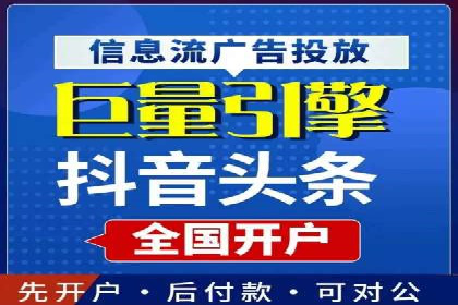案例研究：SEM竞价培训如何提高广告点击率