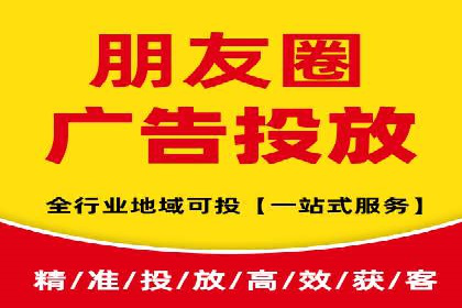百度竞价广告账户托管的最佳实践与案例分享