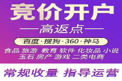 探索信息流开户的商业价值——多行业案例分析