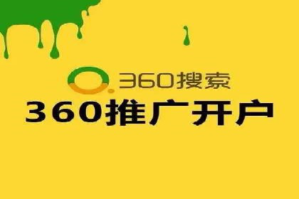 金融行业SEM关键词的布局与优化